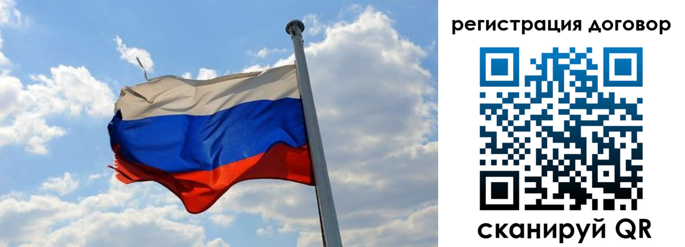 найти адрес прописки в Отрадном